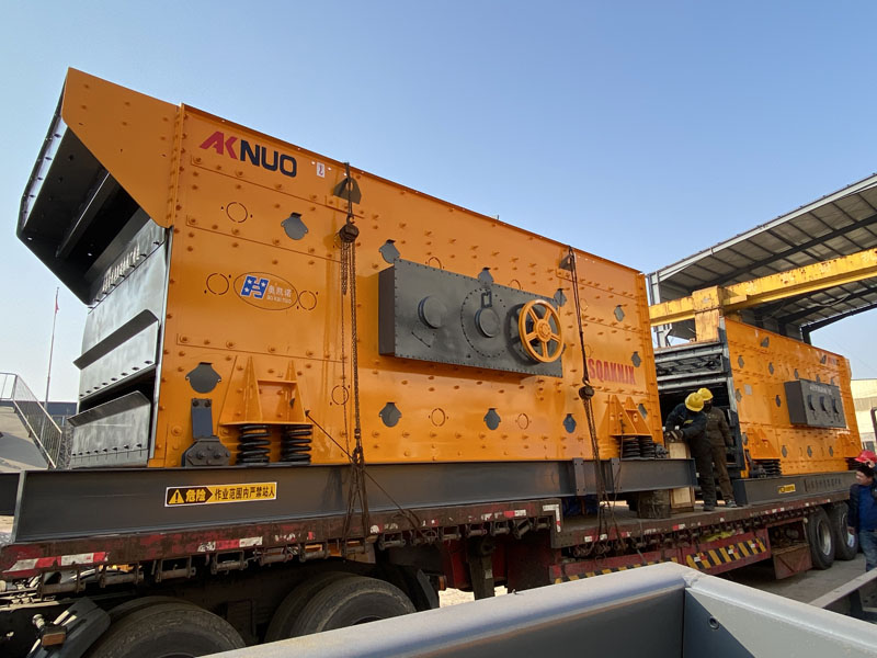 移動(dòng)水平篩分站